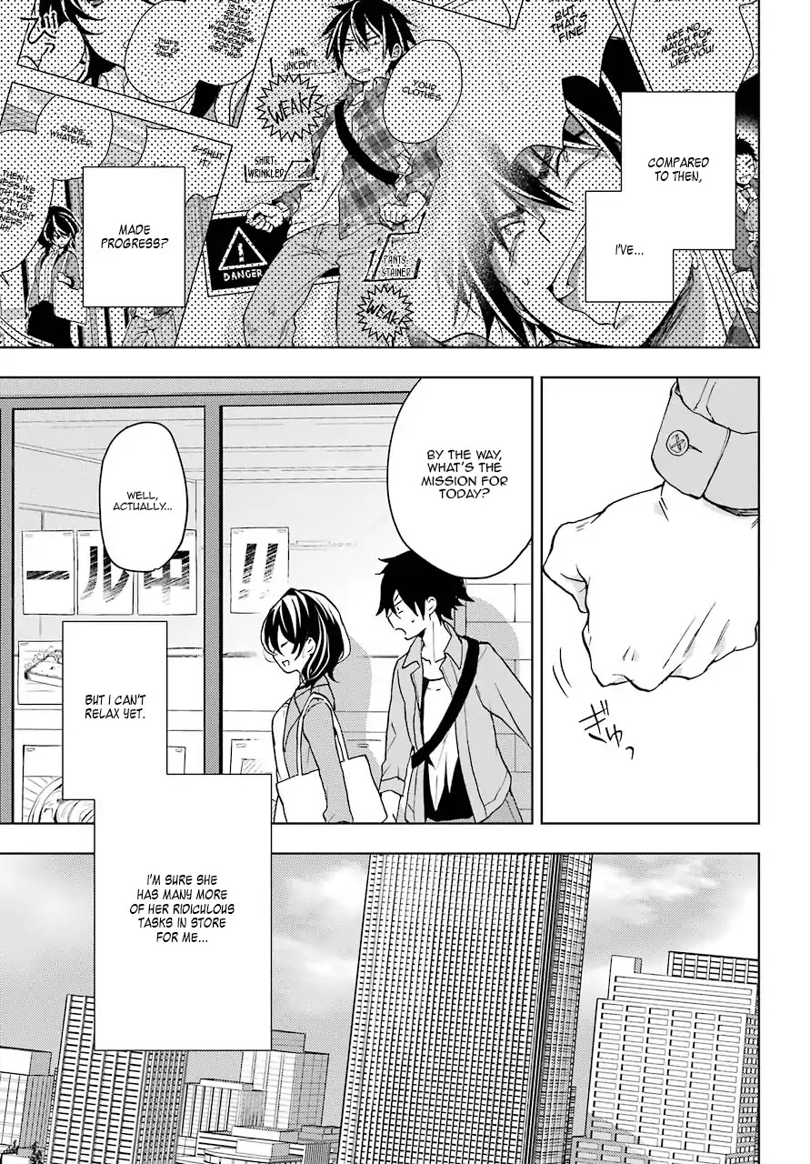 Jaku-chara Tomozaki-kun Chapter 4 page 27 - Chapter 4: The Two Keys of The Conversation