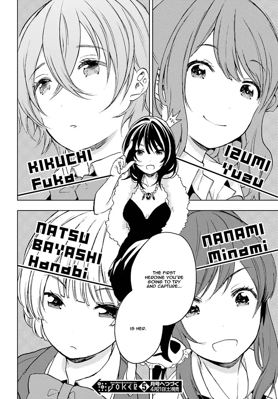 Jaku-chara Tomozaki-kun Chapter 4 page 28 - Chapter 4: The Two Keys of The Conversation