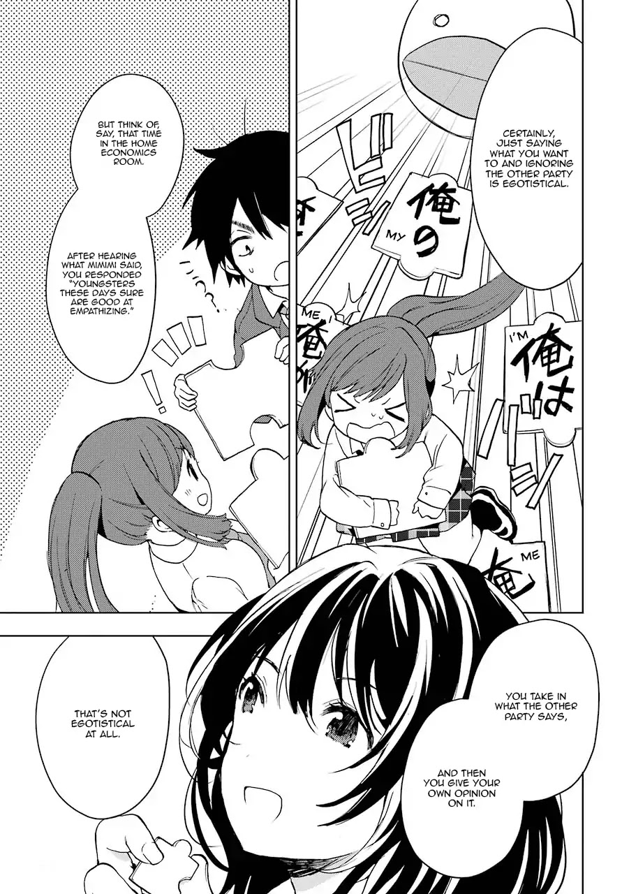 Jaku-chara Tomozaki-kun Chapter 4 page 3 - Chapter 4: The Two Keys of The Conversation