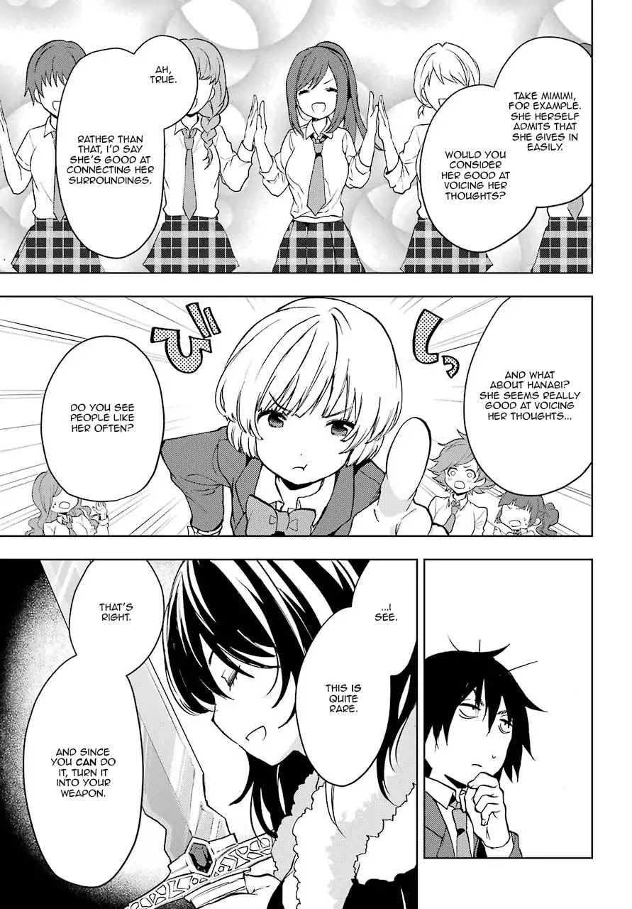 Jaku-chara Tomozaki-kun Chapter 4 page 5 - Chapter 4: The Two Keys of The Conversation