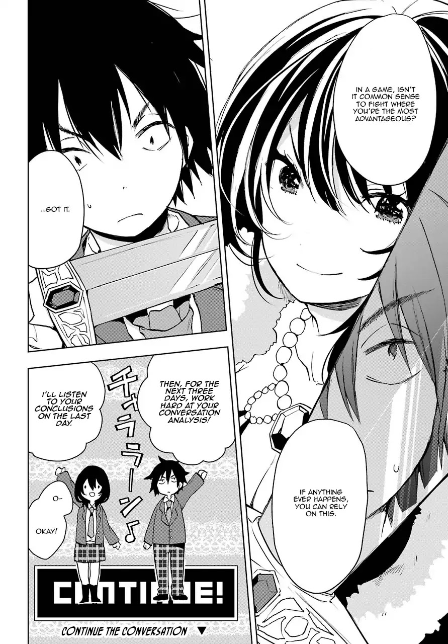 Jaku-chara Tomozaki-kun Chapter 4 page 6 - Chapter 4: The Two Keys of The Conversation