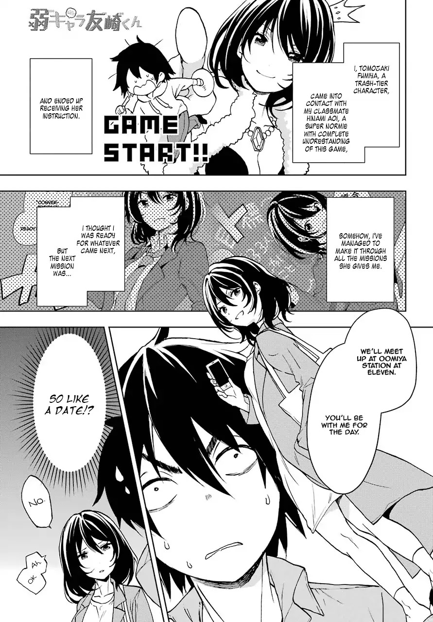Jaku-chara Tomozaki-kun Chapter 5 page 1 - Chapter 5: The First Target Heroine