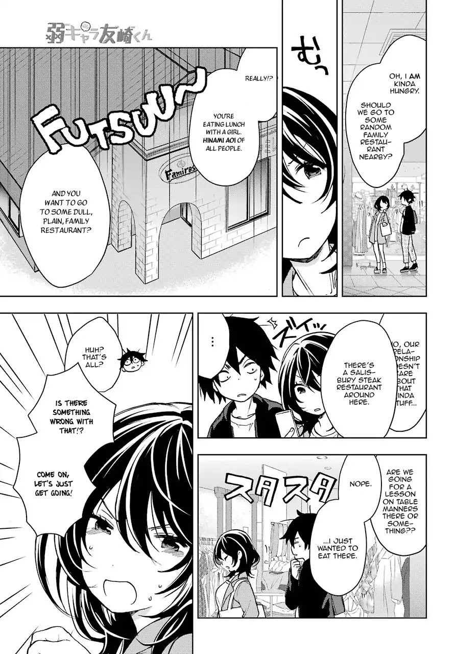 Jaku-chara Tomozaki-kun Chapter 5 page 13 - Chapter 5: The First Target Heroine