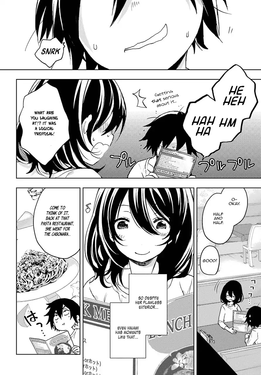 Jaku-chara Tomozaki-kun Chapter 5 page 16 - Chapter 5: The First Target Heroine