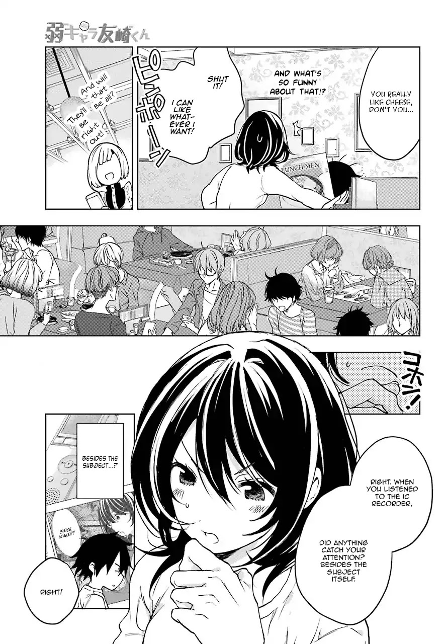 Jaku-chara Tomozaki-kun Chapter 5 page 17 - Chapter 5: The First Target Heroine