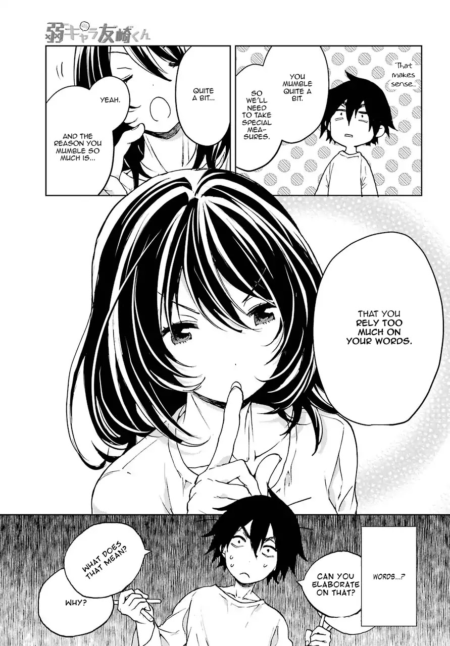 Jaku-chara Tomozaki-kun Chapter 5 page 19 - Chapter 5: The First Target Heroine