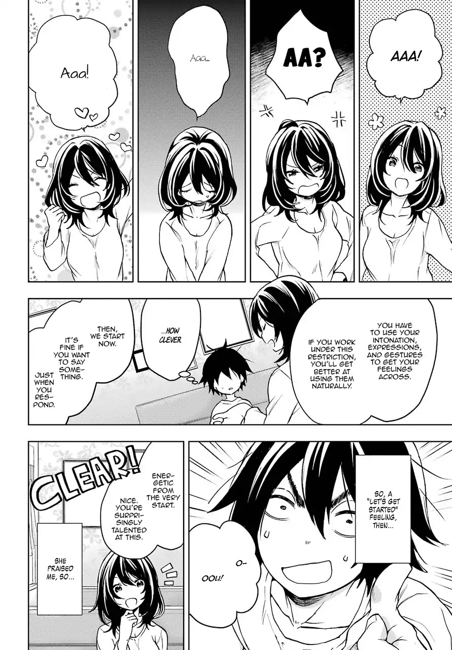 Jaku-chara Tomozaki-kun Chapter 5 page 22 - Chapter 5: The First Target Heroine