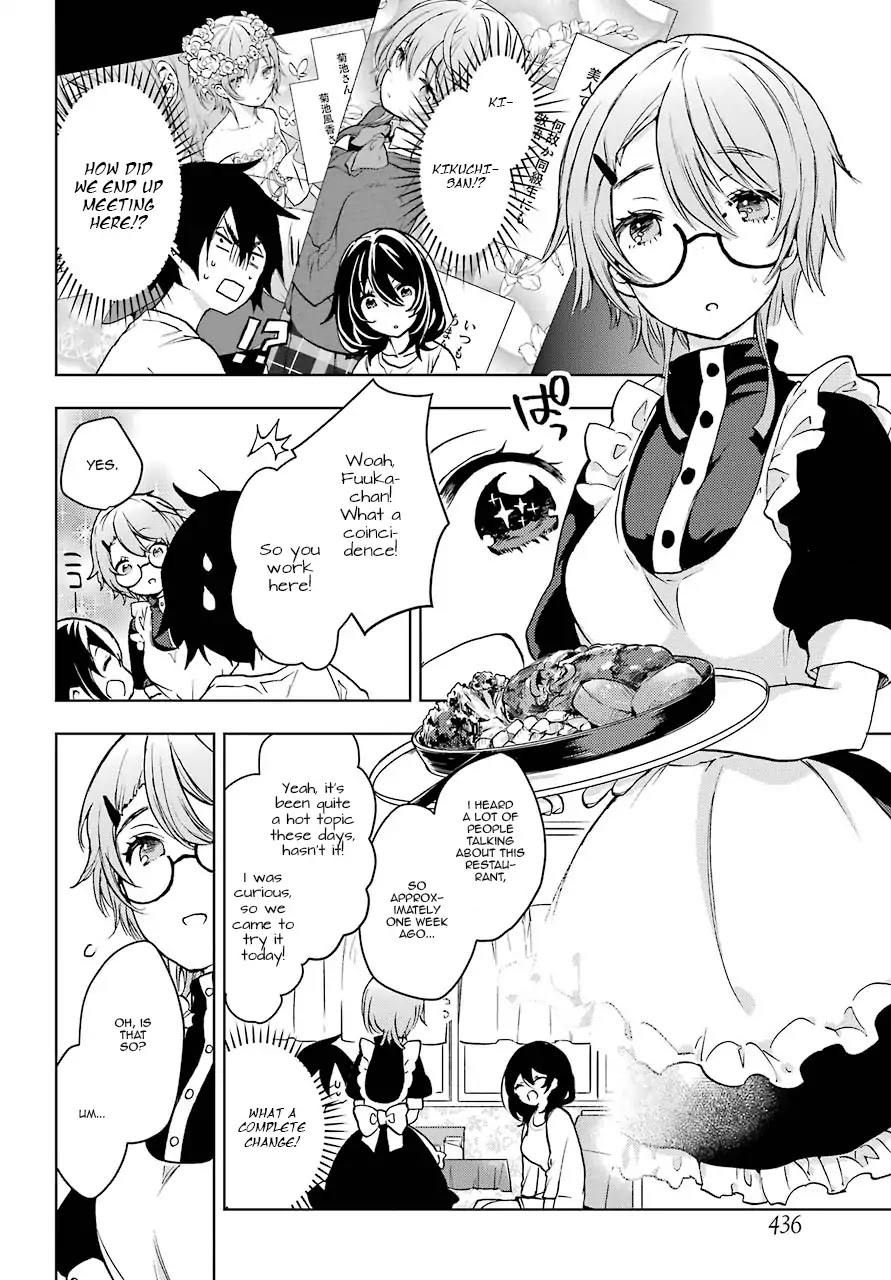 Jaku-chara Tomozaki-kun Chapter 5 page 24 - Chapter 5: The First Target Heroine