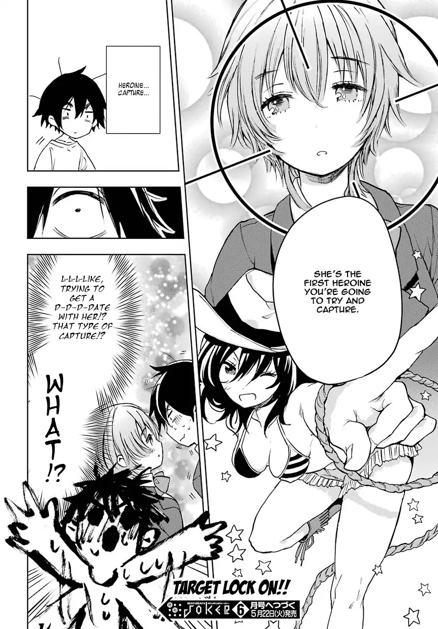 Jaku-chara Tomozaki-kun Chapter 5 page 28 - Chapter 5: The First Target Heroine