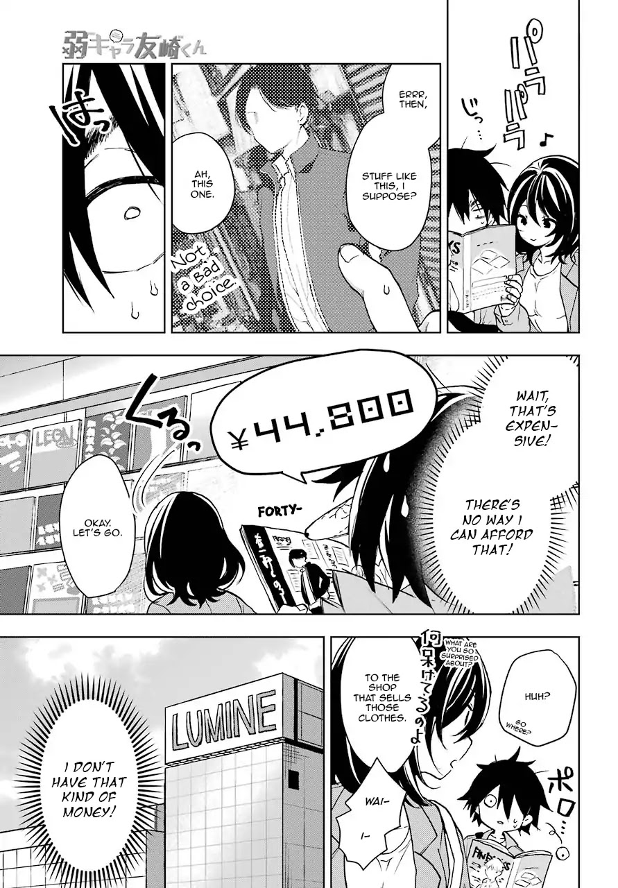 Jaku-chara Tomozaki-kun Chapter 5 page 7 - Chapter 5: The First Target Heroine