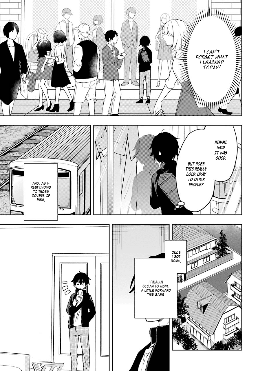 Jaku-chara Tomozaki-kun Chapter 6 page 17 - Chapter 6: Small Goal Achieved!?