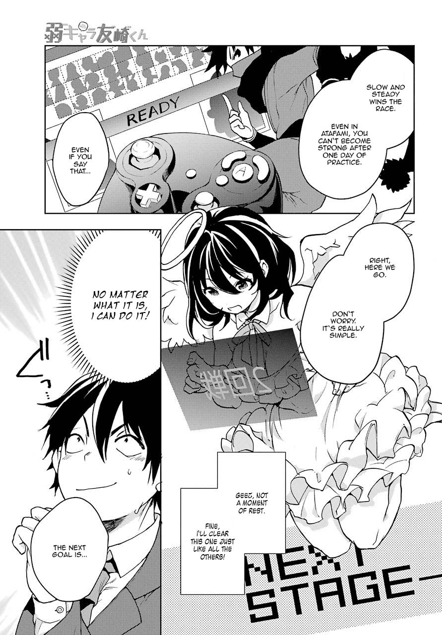 Jaku-chara Tomozaki-kun Chapter 6 page 26 - Chapter 6: Small Goal Achieved!?