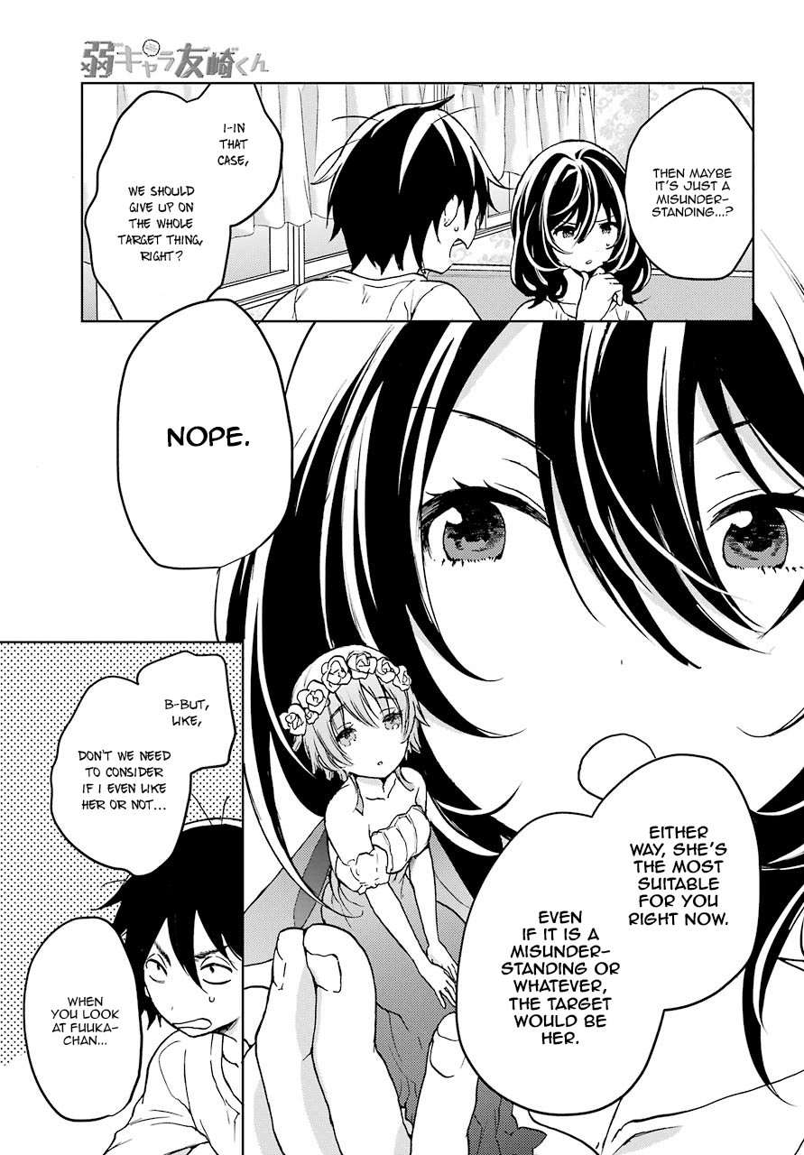Jaku-chara Tomozaki-kun Chapter 6 page 9 - Chapter 6: Small Goal Achieved!?
