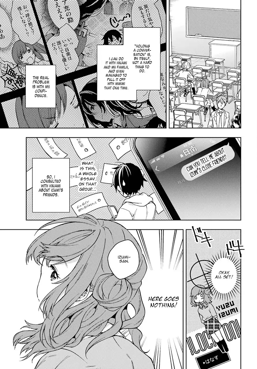 Jaku-chara Tomozaki-kun Chapter 7 page 23 - Chapter 7: Grind by Losing