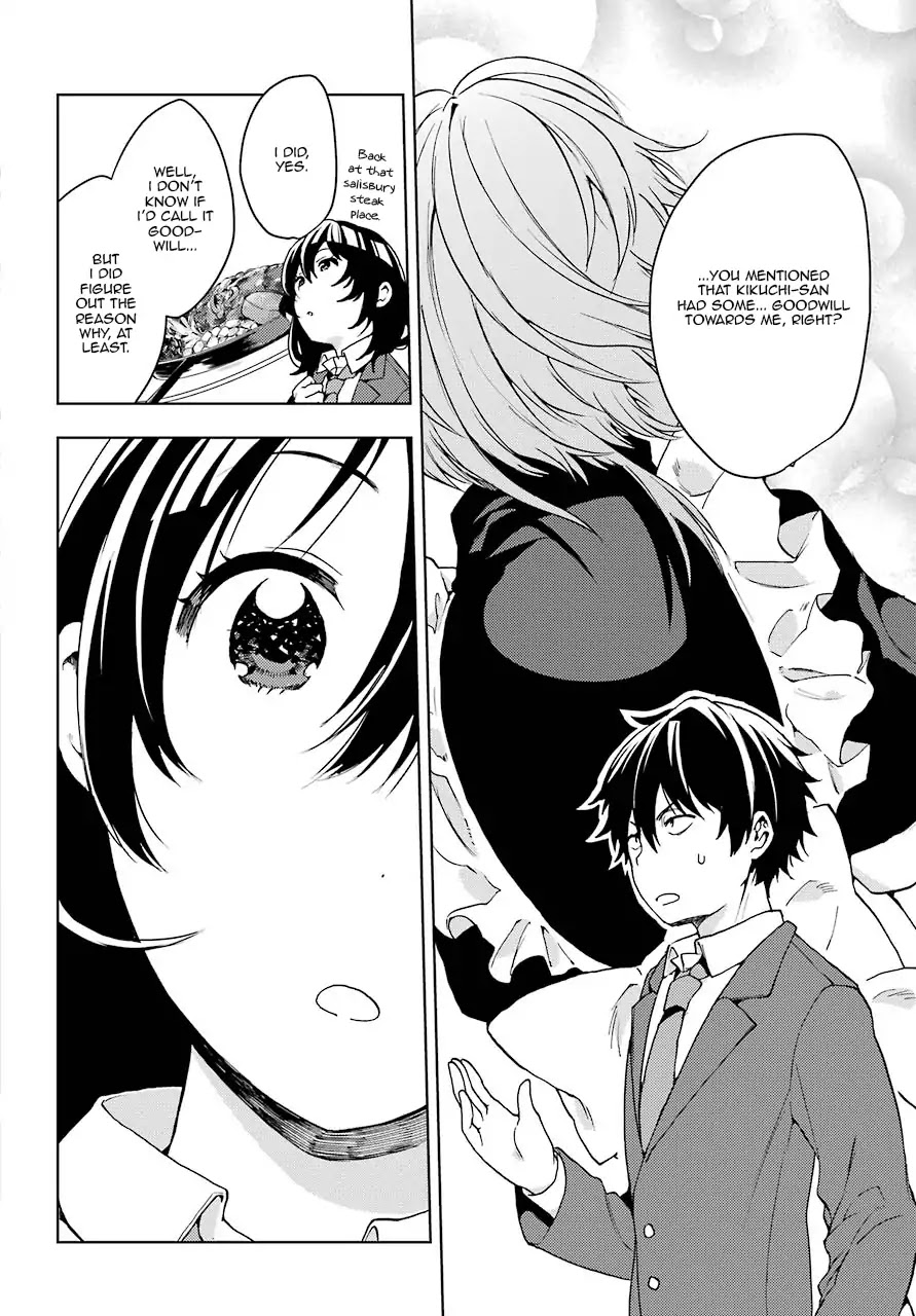 Jaku-chara Tomozaki-kun Chapter 7 page 32 - Chapter 7: Grind by Losing