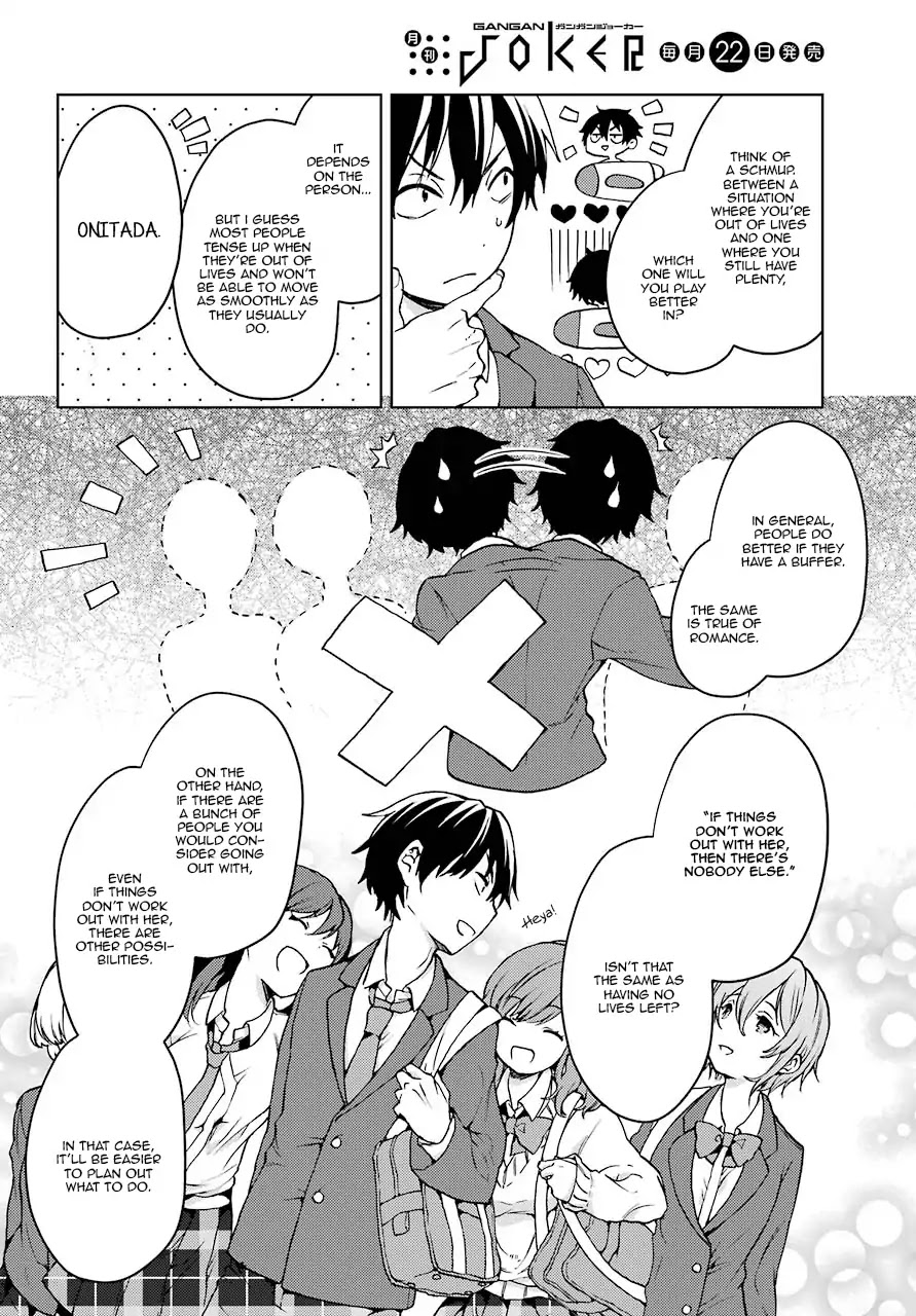 Jaku-chara Tomozaki-kun Chapter 7 page 4 - Chapter 7: Grind by Losing