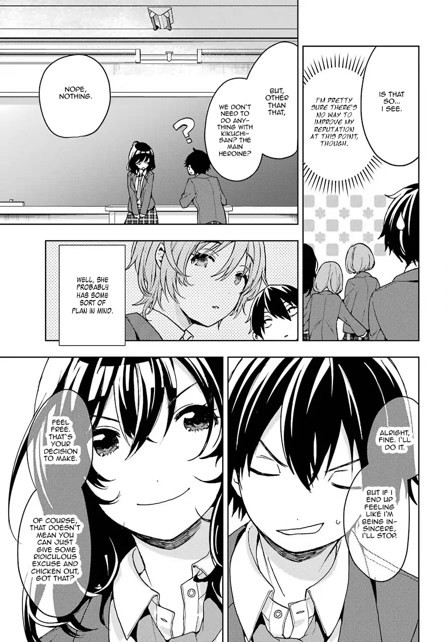 Jaku-chara Tomozaki-kun Chapter 7 page 7 - Chapter 7: Grind by Losing