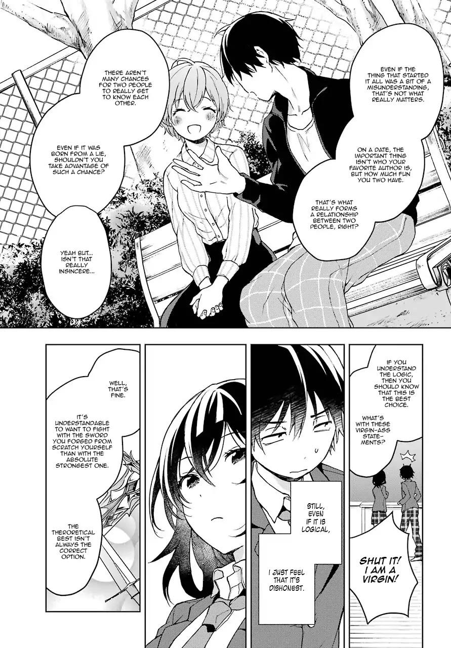 Jaku-chara Tomozaki-kun Chapter 8 page 17 - Chapter 8: Do Some Independent Leveling!