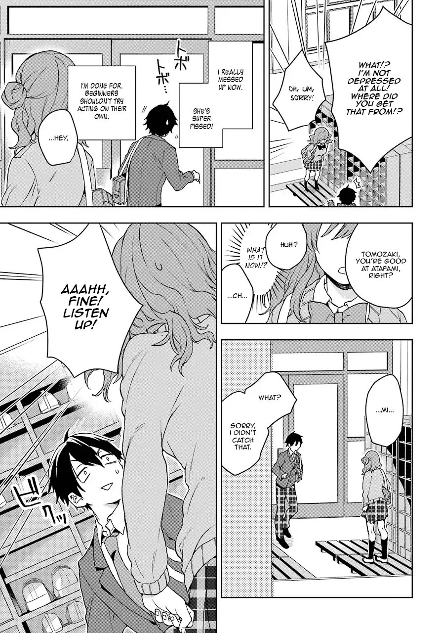 Jaku-chara Tomozaki-kun Chapter 8 page 23 - Chapter 8: Do Some Independent Leveling!