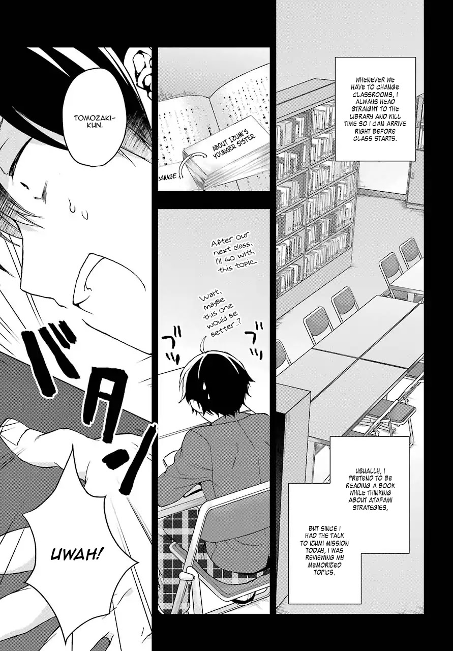 Jaku-chara Tomozaki-kun Chapter 8 page 3 - Chapter 8: Do Some Independent Leveling!