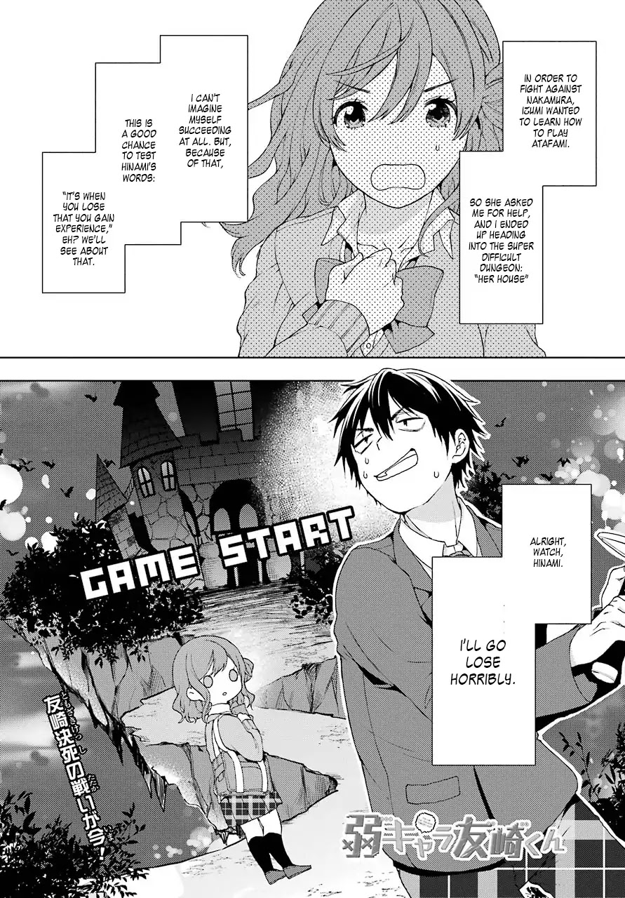 Jaku-chara Tomozaki-kun Chapter 9 page 1 - Chapter 9: Getting Destroyed in the High-Difficulty Dungeon