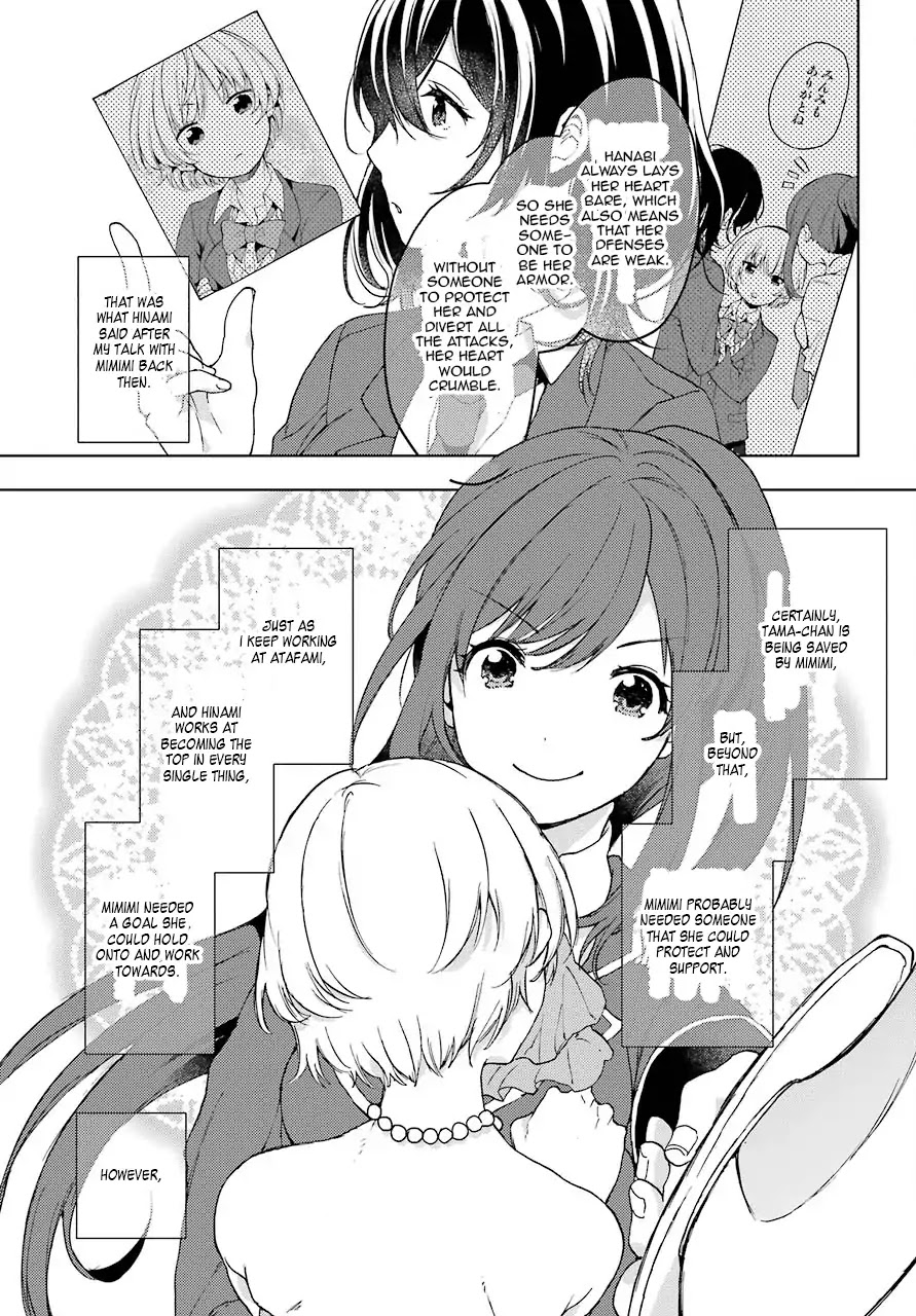 Jaku-chara Tomozaki-kun Chapter 9 page 13 - Chapter 9: Getting Destroyed in the High-Difficulty Dungeon