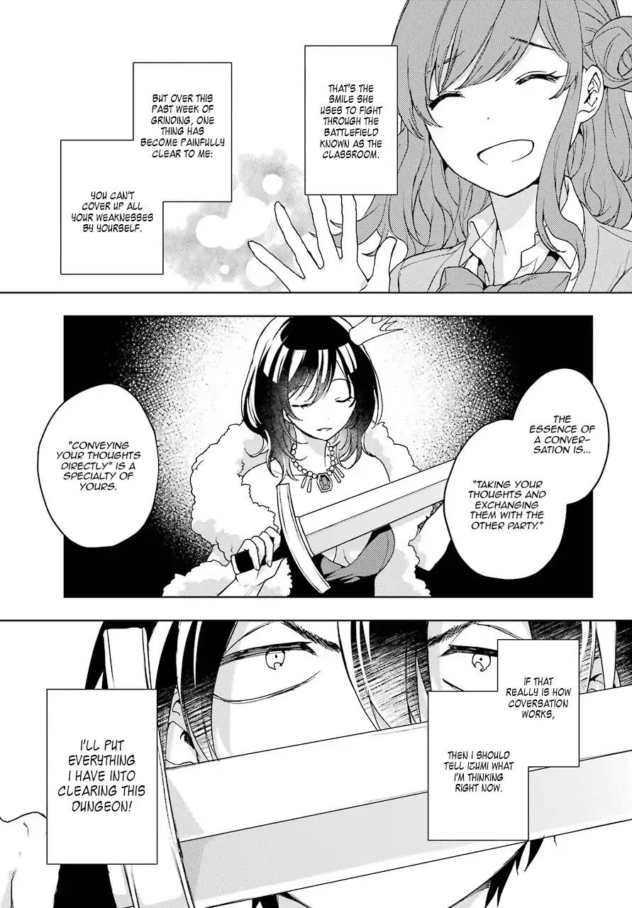 Jaku-chara Tomozaki-kun Chapter 9 page 15 - Chapter 9: Getting Destroyed in the High-Difficulty Dungeon