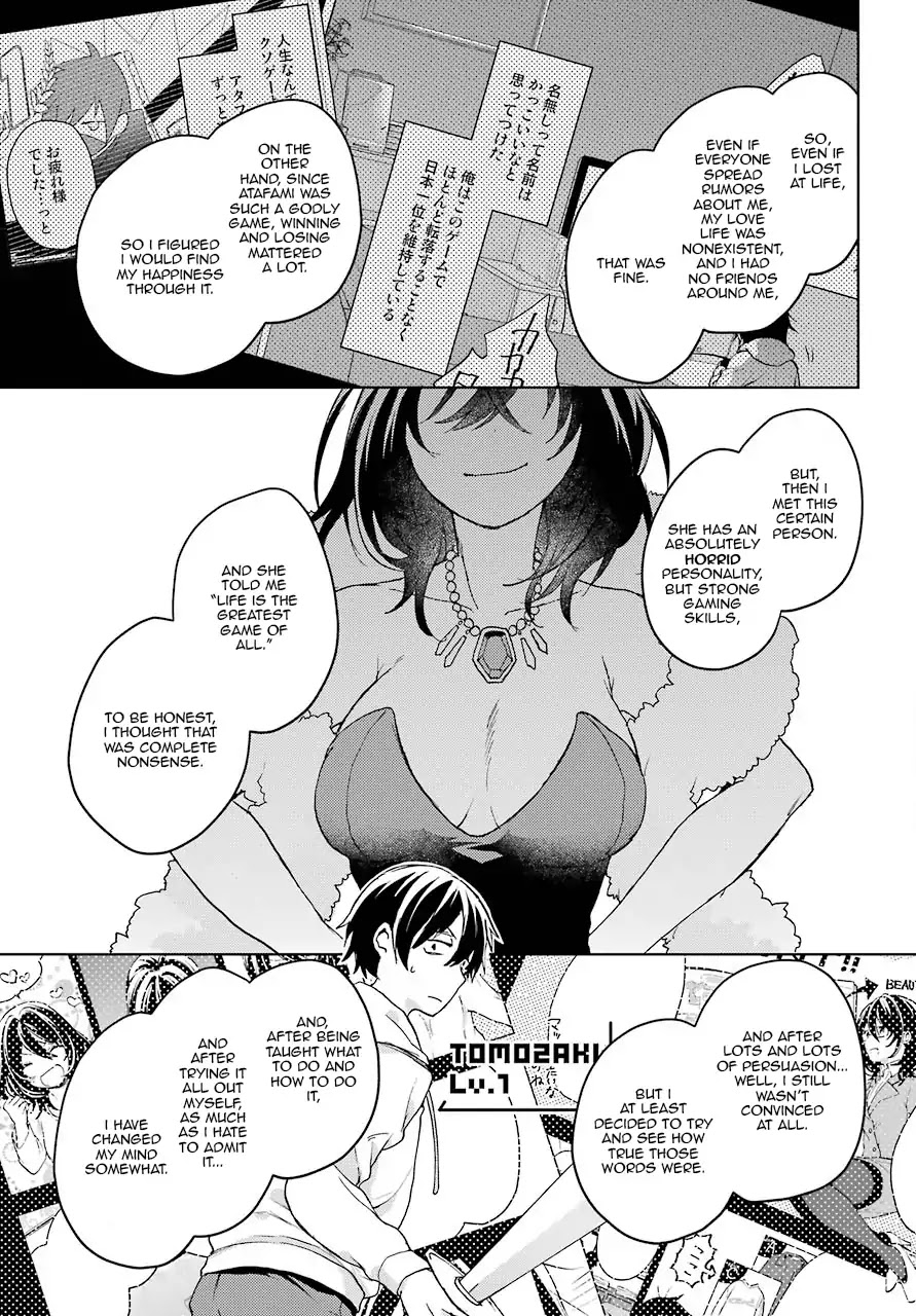 Jaku-chara Tomozaki-kun Chapter 9 page 17 - Chapter 9: Getting Destroyed in the High-Difficulty Dungeon
