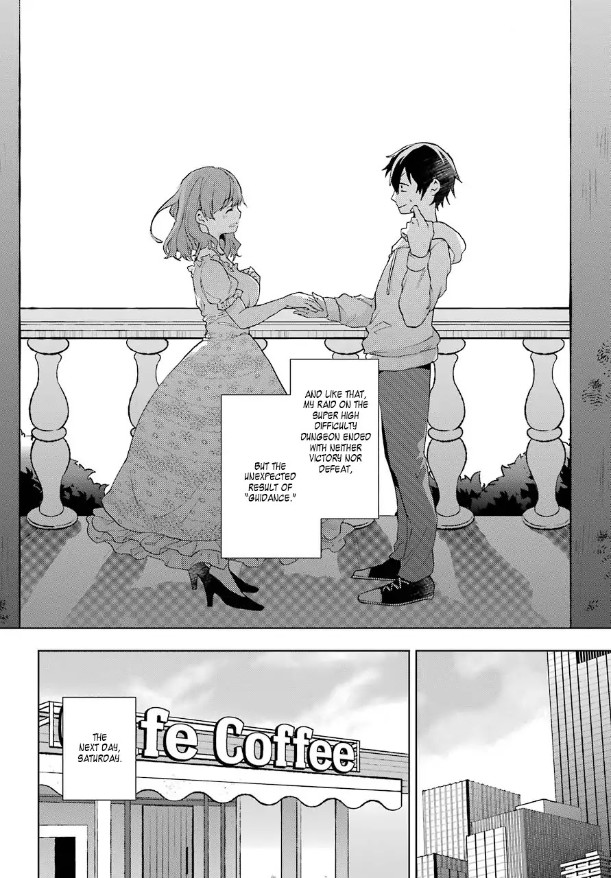 Jaku-chara Tomozaki-kun Chapter 9 page 22 - Chapter 9: Getting Destroyed in the High-Difficulty Dungeon
