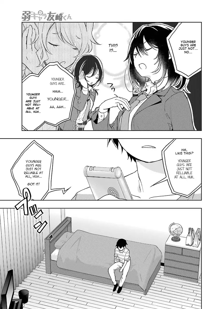 Jaku-chara Tomozaki-kun Chapter 9 page 29 - Chapter 9: Getting Destroyed in the High-Difficulty Dungeon
