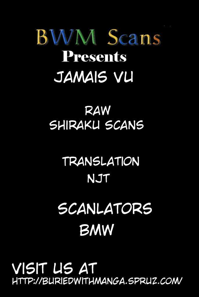 Jamevu Chapter 0 page 1 - Chapter 0
