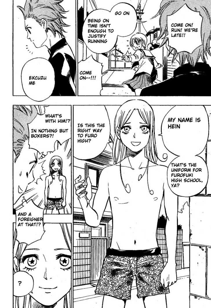 Jamevu Chapter 0 page 10 - Chapter 0