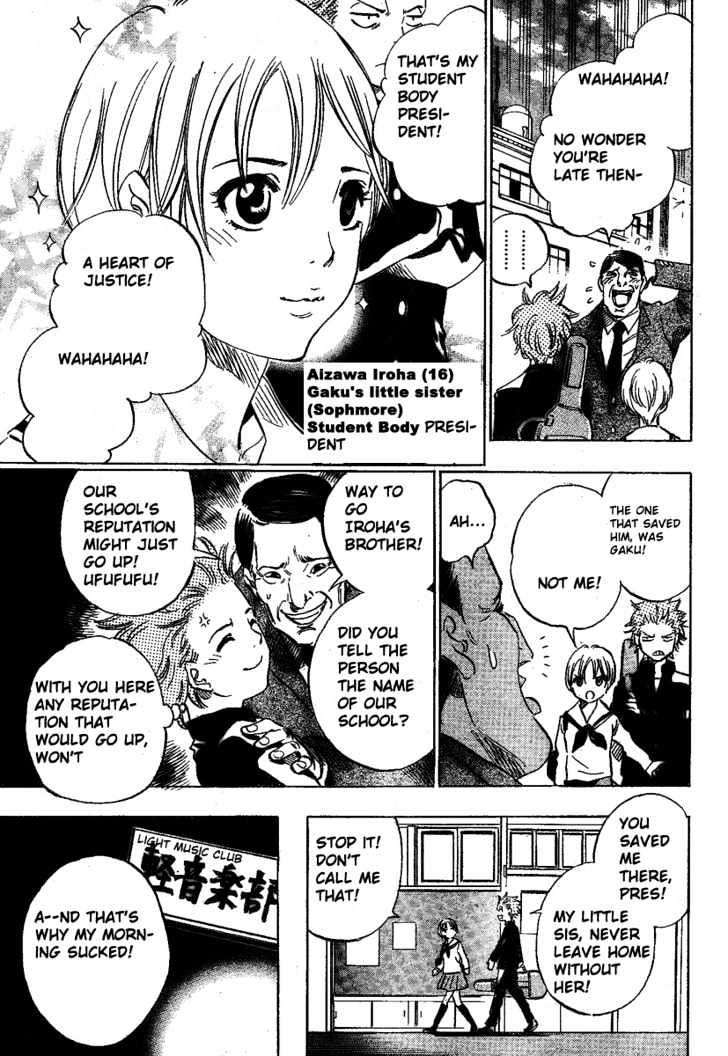 Jamevu Chapter 0 page 13 - Chapter 0