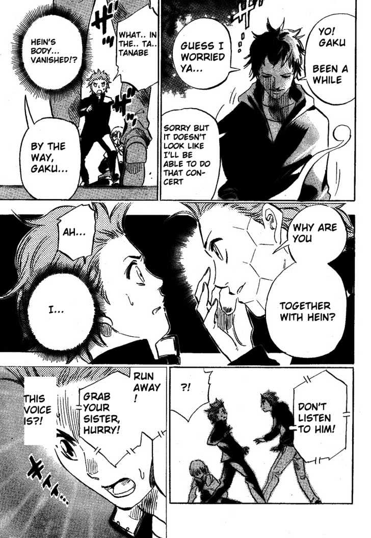 Jamevu Chapter 0 page 25 - Chapter 0