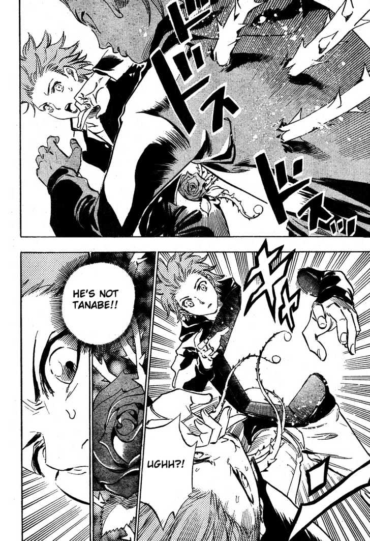 Jamevu Chapter 0 page 26 - Chapter 0