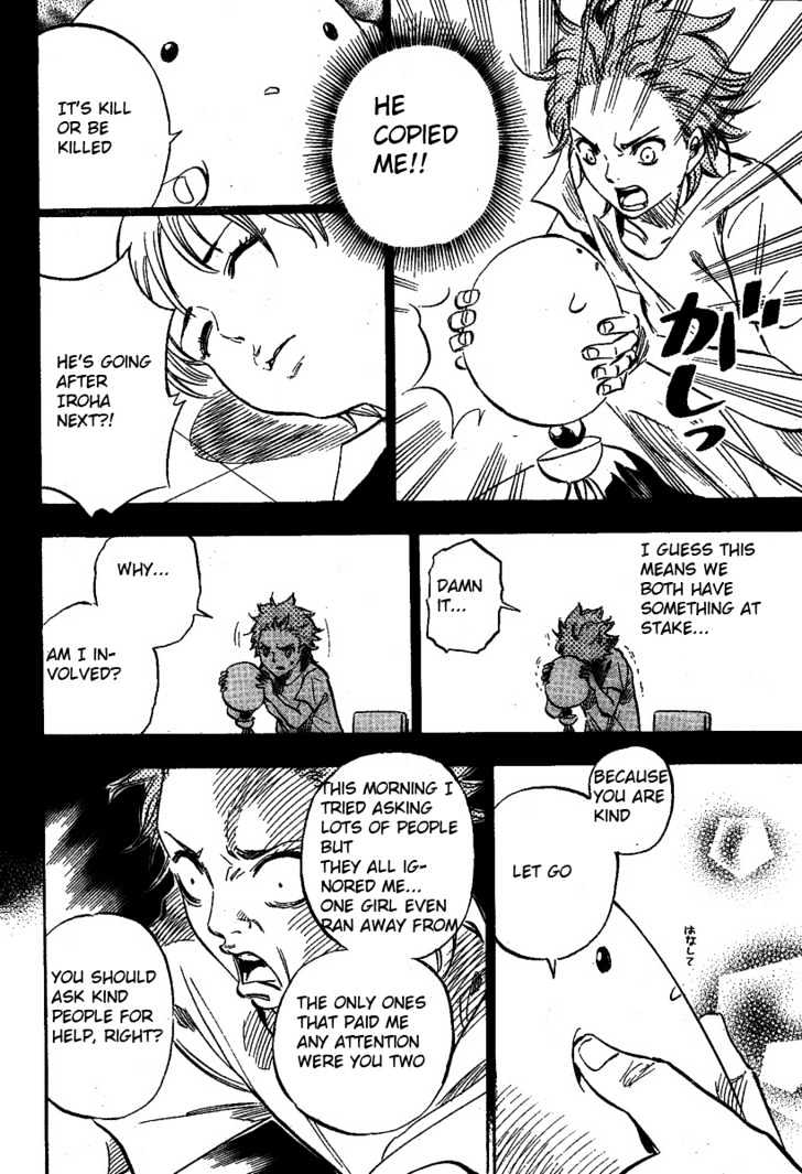 Jamevu Chapter 0 page 36 - Chapter 0