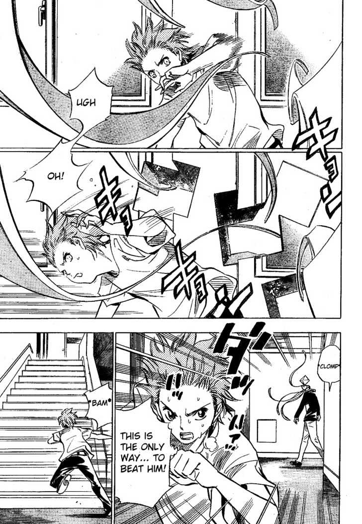 Jamevu Chapter 0 page 39 - Chapter 0