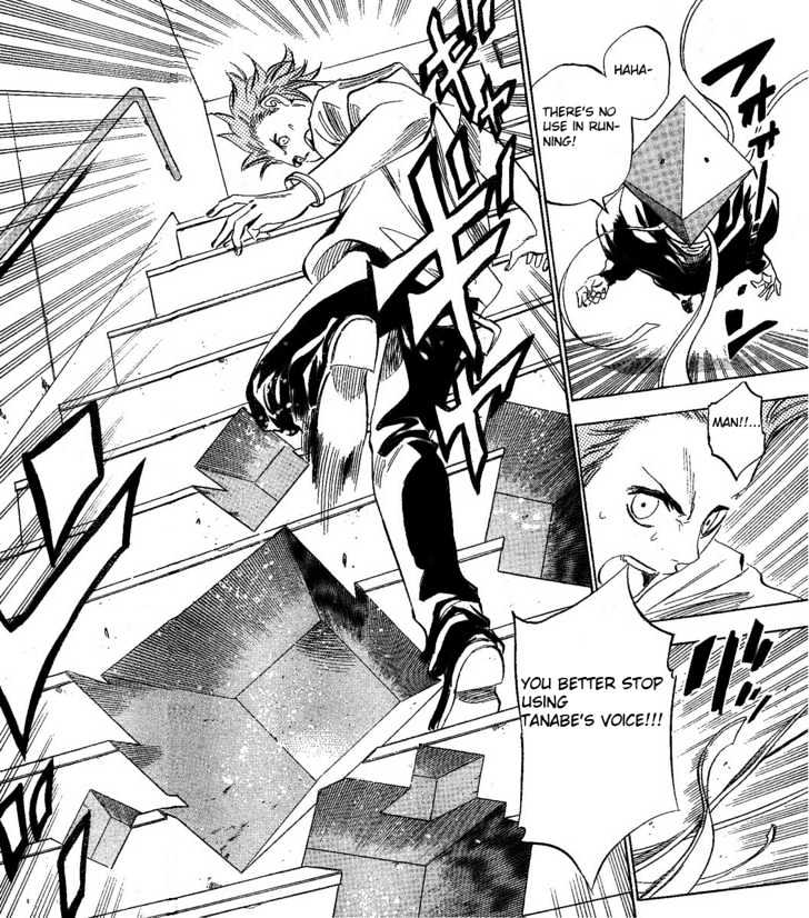 Jamevu Chapter 0 page 40 - Chapter 0