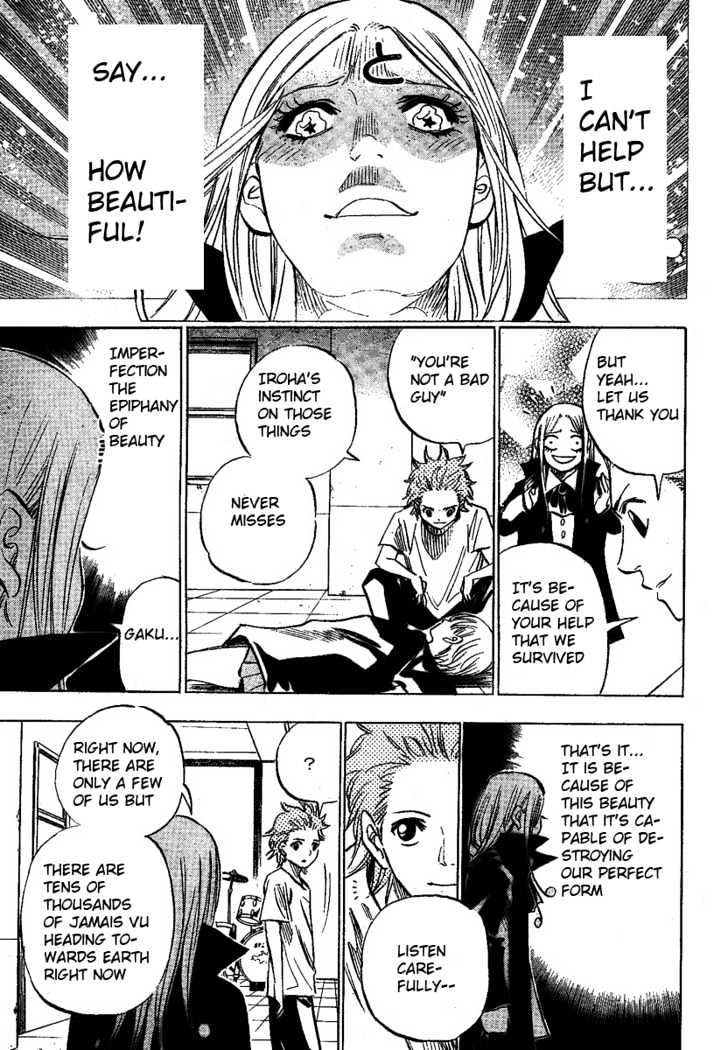 Jamevu Chapter 0 page 49 - Chapter 0