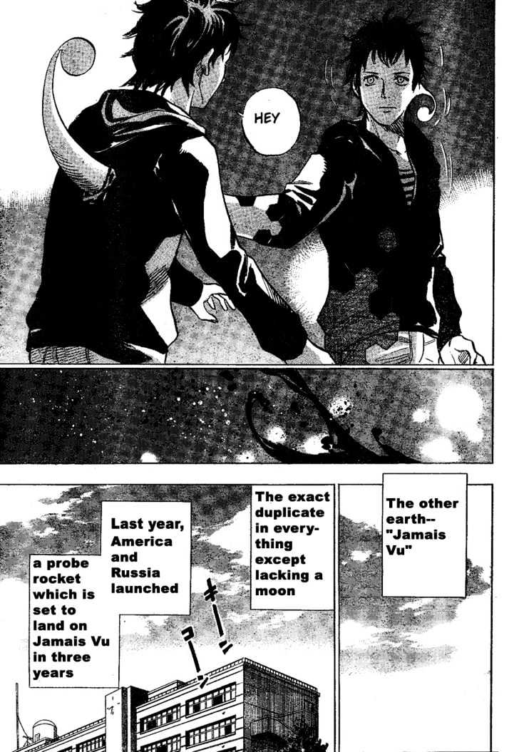 Jamevu Chapter 0 page 7 - Chapter 0