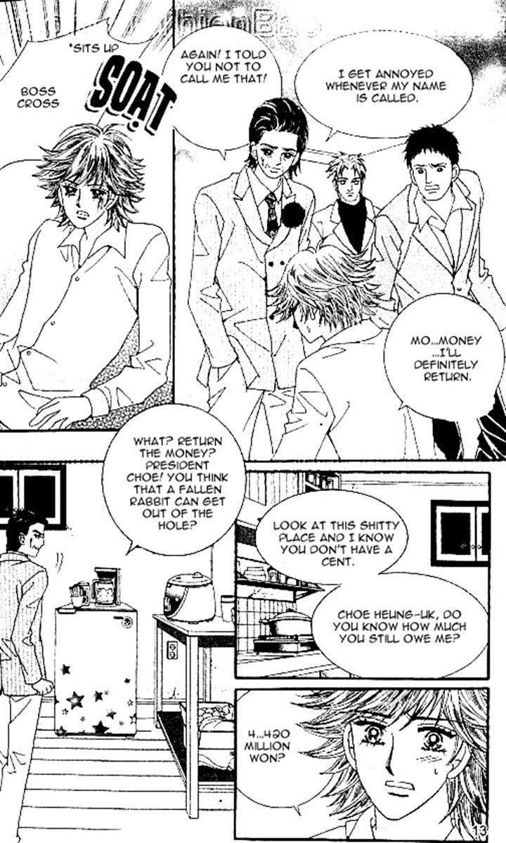 Jangunuiddal Dodanji Chapter 1 page 11 - Chapter 1