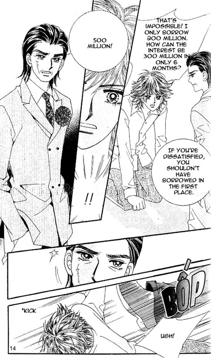 Jangunuiddal Dodanji Chapter 1 page 12 - Chapter 1