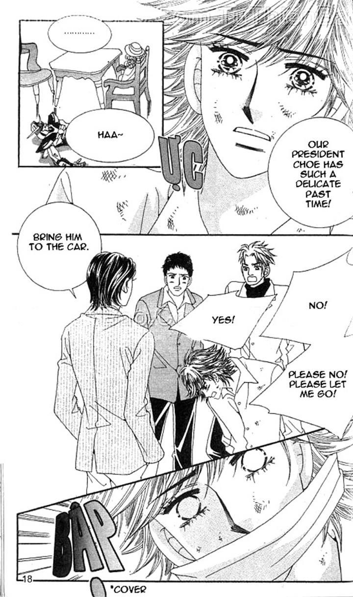 Jangunuiddal Dodanji Chapter 1 page 16 - Chapter 1
