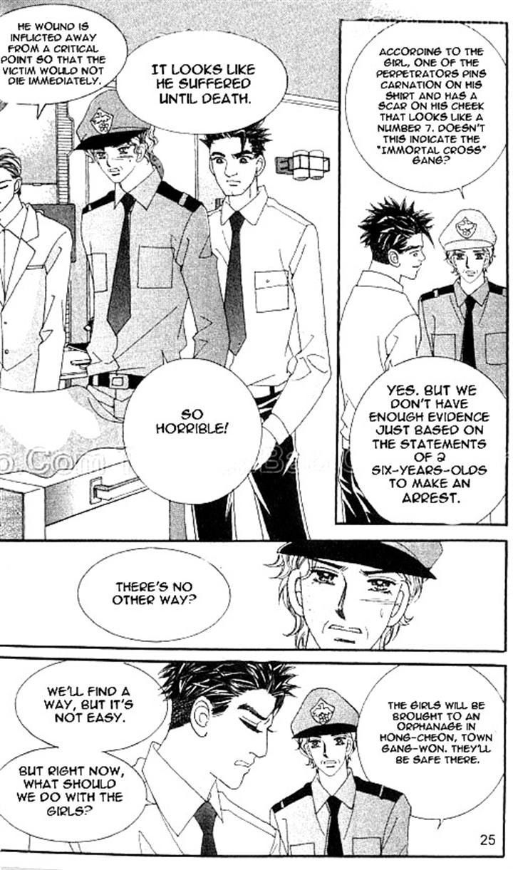 Jangunuiddal Dodanji Chapter 1 page 23 - Chapter 1