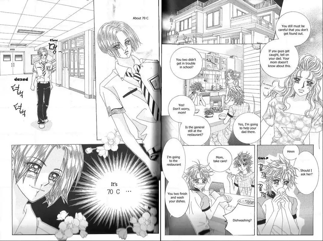 Jangunuiddal Dodanji Chapter 10 page 12 - Chapter 10