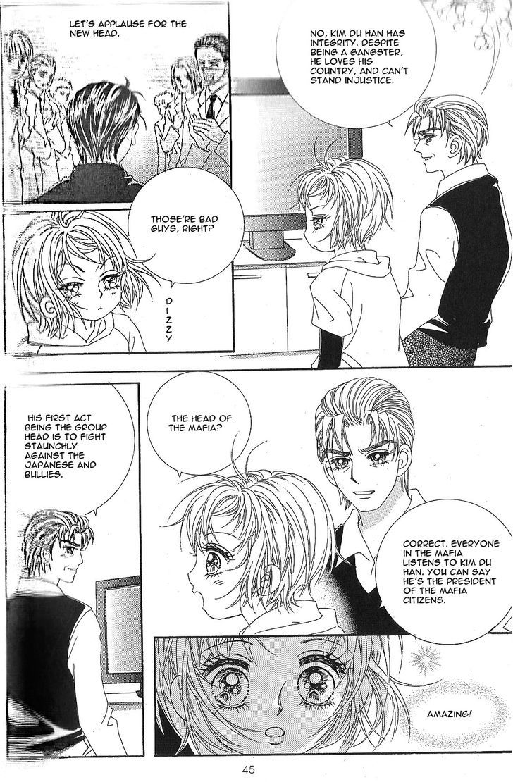 Jangunuiddal Dodanji Chapter 2 page 11 - Chapter 2