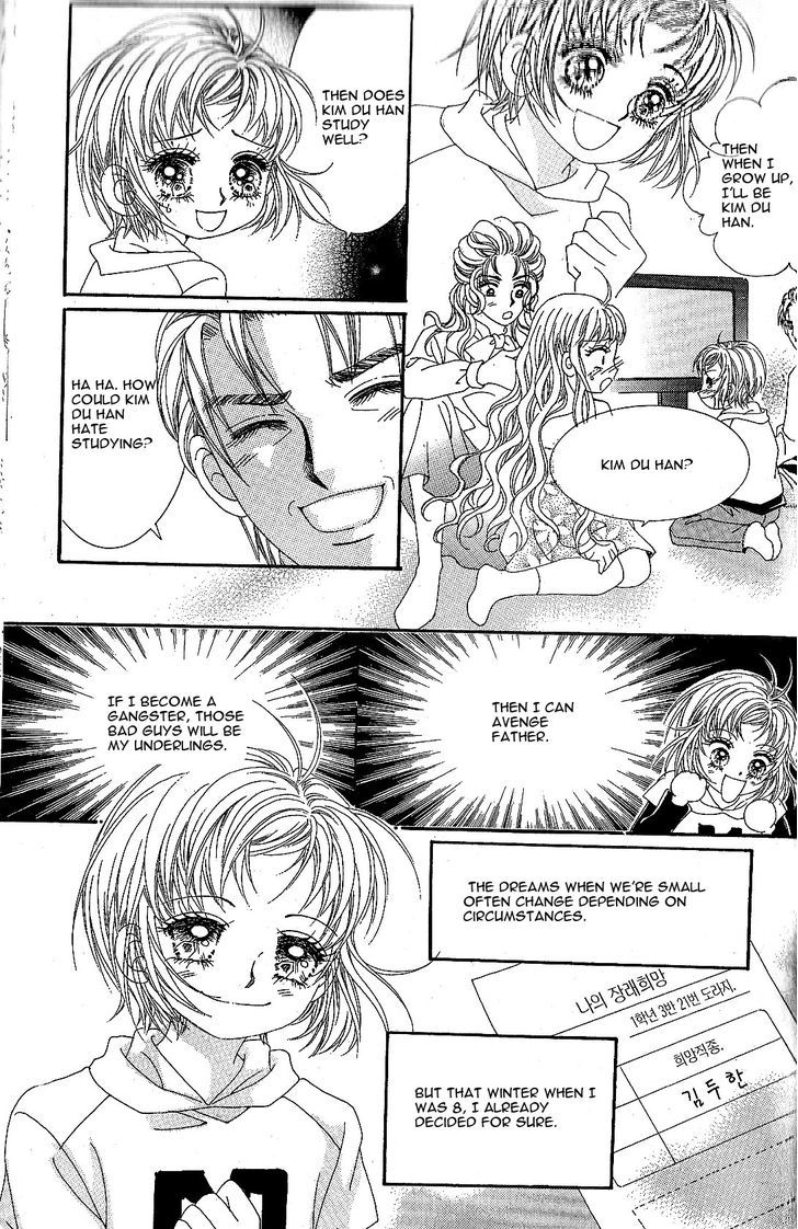 Jangunuiddal Dodanji Chapter 2 page 12 - Chapter 2