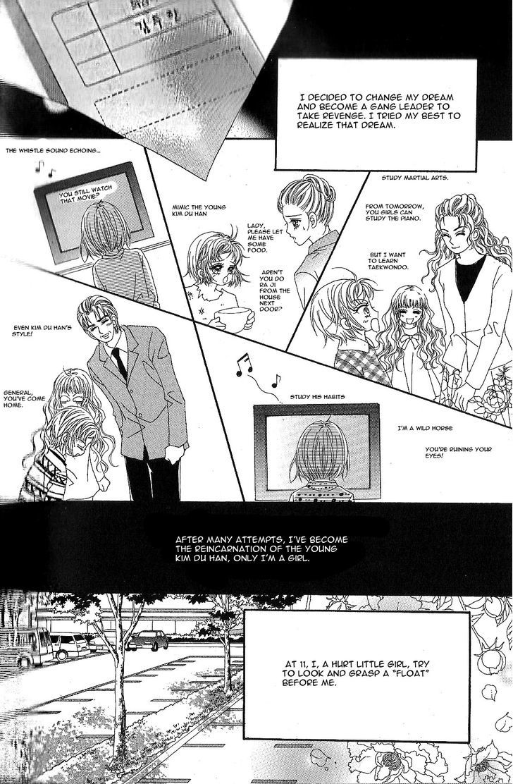 Jangunuiddal Dodanji Chapter 2 page 13 - Chapter 2