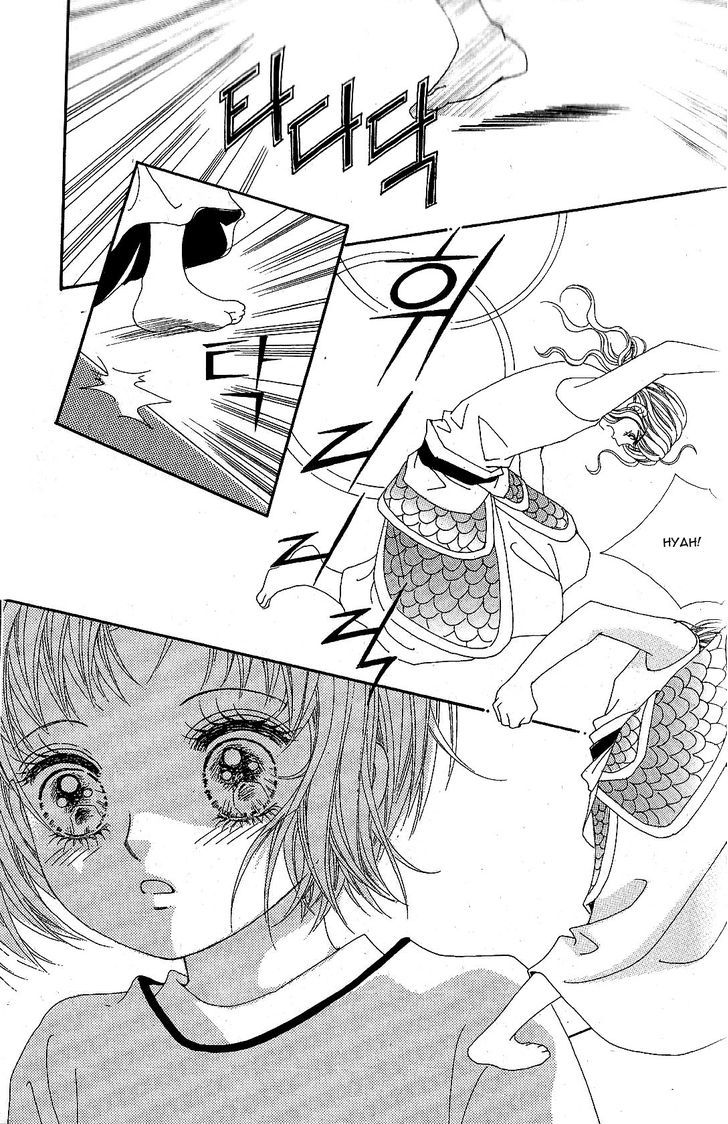 Jangunuiddal Dodanji Chapter 2 page 16 - Chapter 2