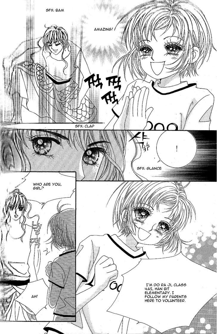Jangunuiddal Dodanji Chapter 2 page 17 - Chapter 2